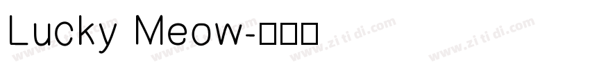 Lucky Meow字体转换
